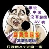 118ͼͼ118ͼ6374